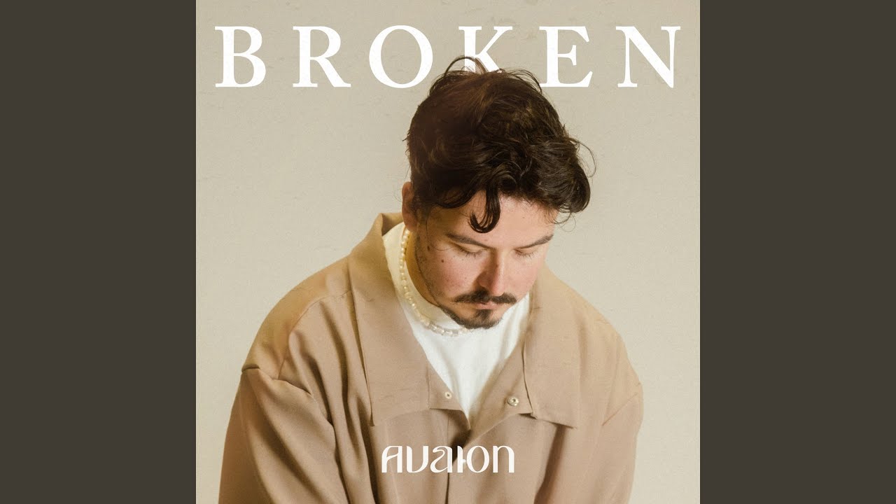 Broken