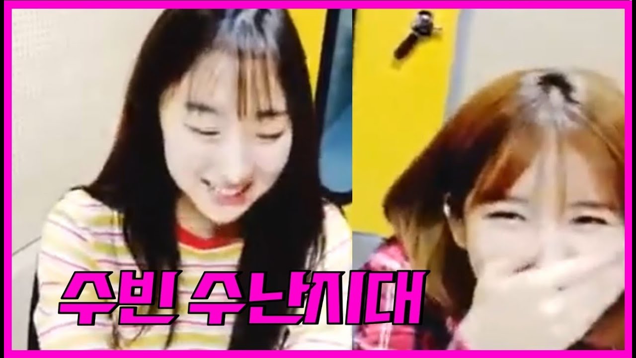[우주소녀] 강남대로 앞. 신호대기 중인 차.