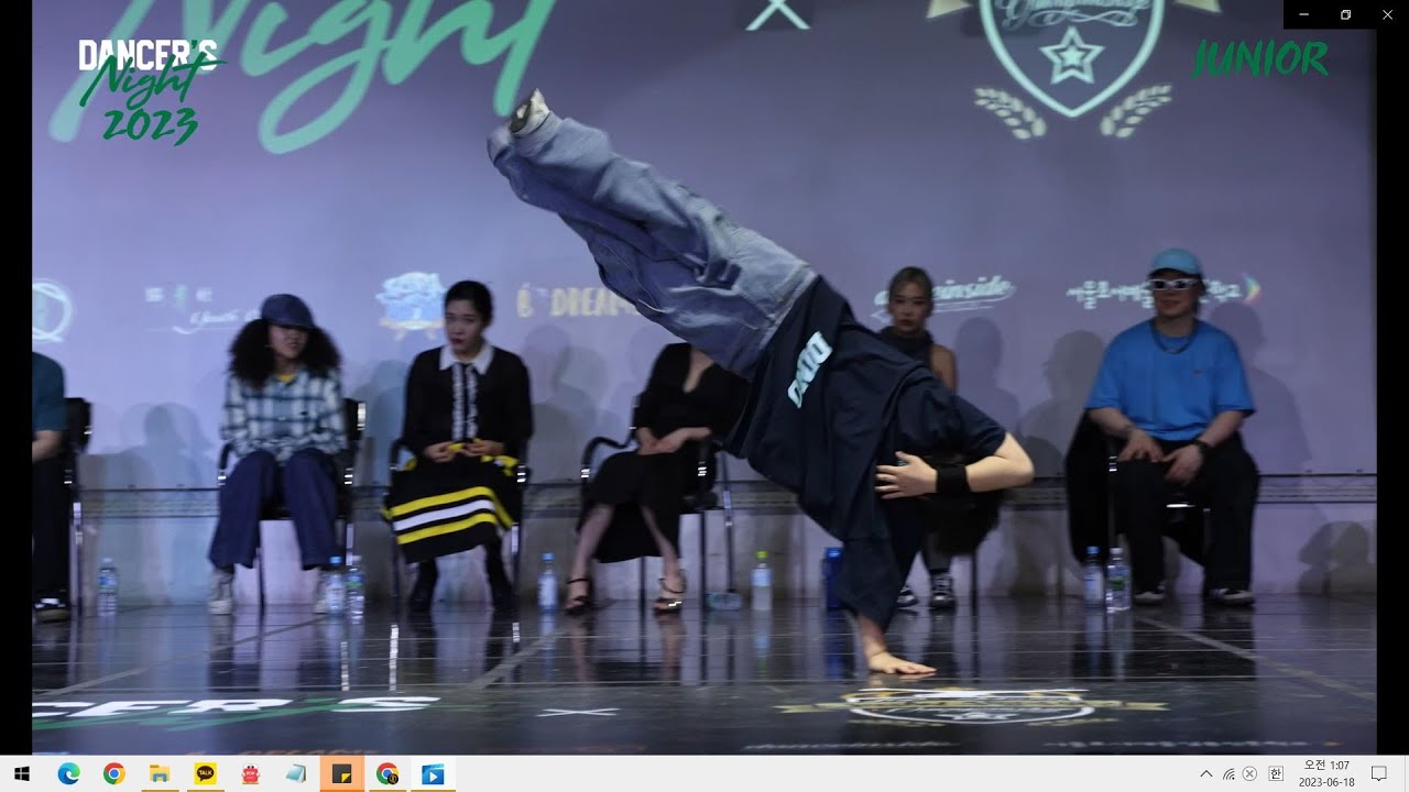 최은준(w) vs 표가인_초등부_SEMI FINAL_DANCER'S NIGHT 2023 JUNIOR