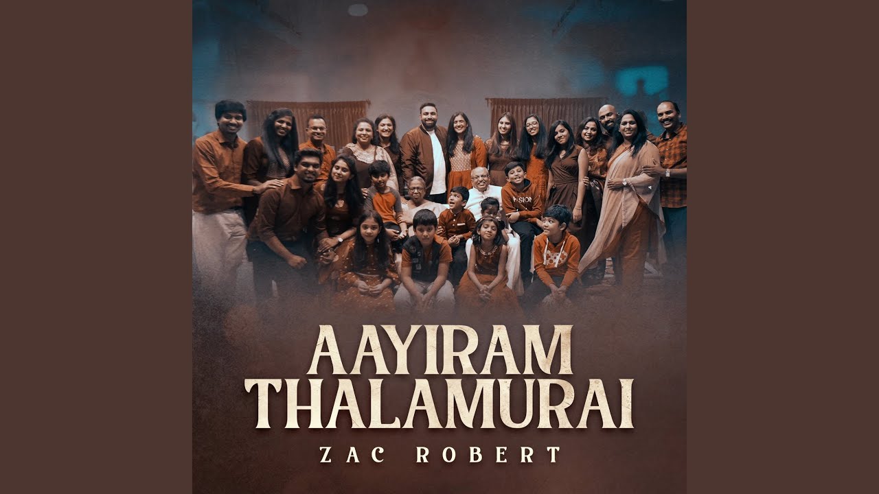 Aayiram Thalamurai