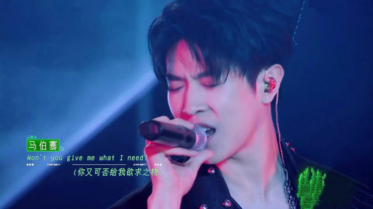 🎵《Counting Sheep》 马伯骞、刘柏辛 ⚡ เล็กซี่ หลิว  & หม่าป๋อเชียน #LexieLiu  #Victorma  #马伯骞 ||  #MaBoQian