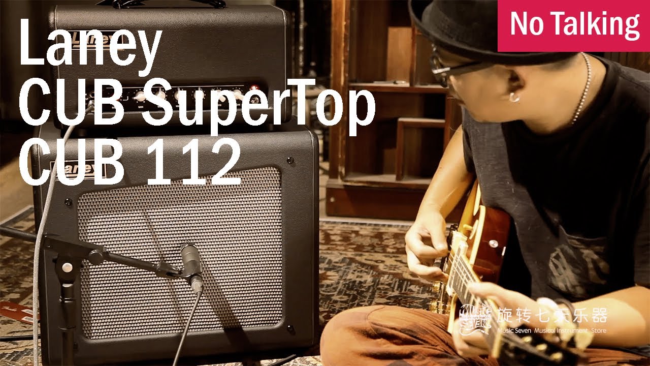 Laney CUB SuperTop + CUB 112 | No Talking