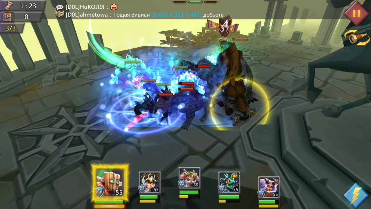 Lord's Mobile Herausforderung Seiya Pegasus Stufe 7 Stage 7 стадия 7 Пэйя Пегас