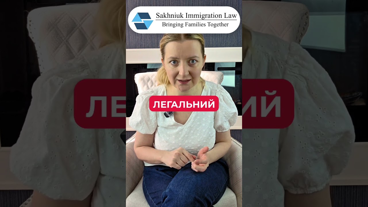 DETENTION AT MARRIAGE IMMIGRATION INTERVIEWS &ndash; WHAT YOU NEED TO KNOW