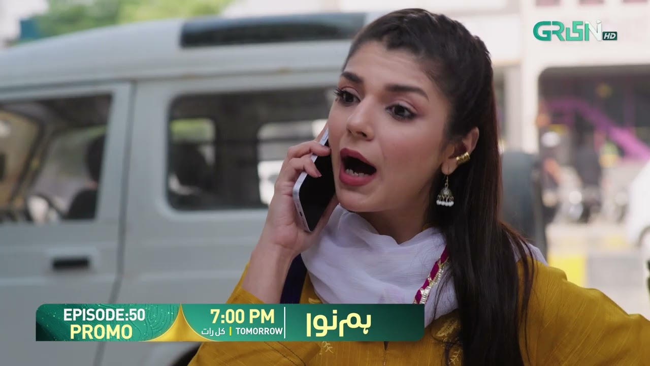 Humnava Episode 50 Promo | Tomorrow 7:00 PM | Only On Green Top Dramas  #humnava #sumaiyabukhsh