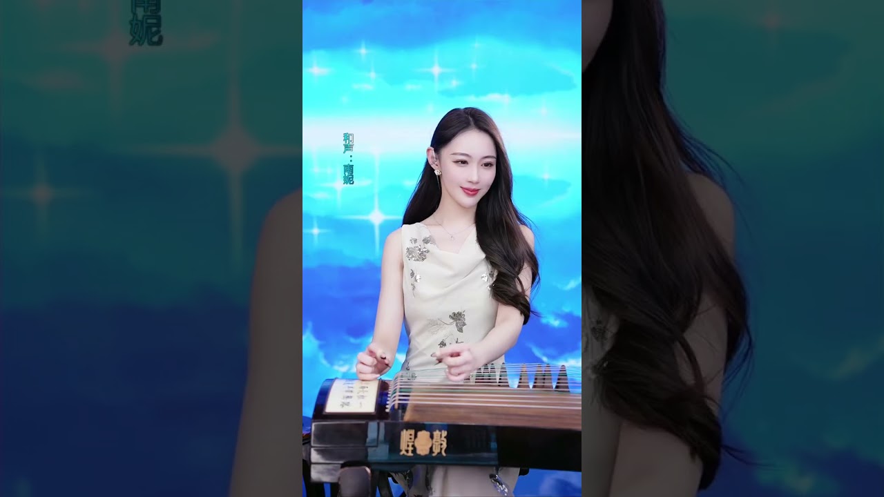 卓舒晨 346647515 2023 10 16 21 49 23 0000 20231016235243 nvenc r40 rext bf5 p7 62 crf0