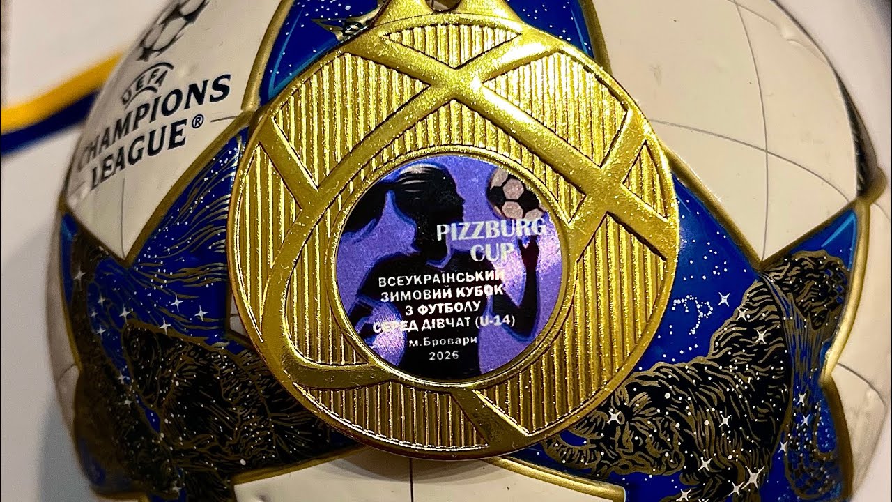 ФК«УРАГАН»КИЇВ-ДЮСШ«КОНОТОП»/ЗИМОВИЙ ЧЕМПІОНАТ 2026 З ФУТБОЛУ СЕРЕД ДІВЧАТ U-14/1:1