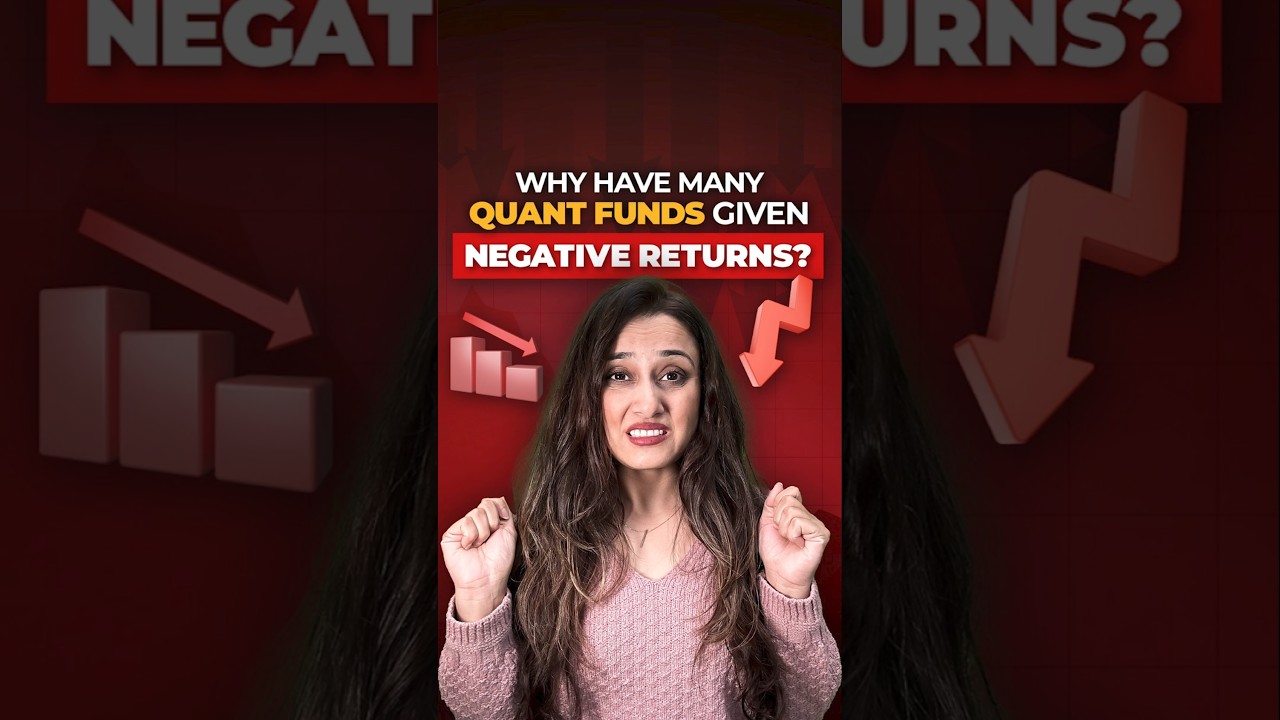 Why are Quant Mutual Funds Falling?