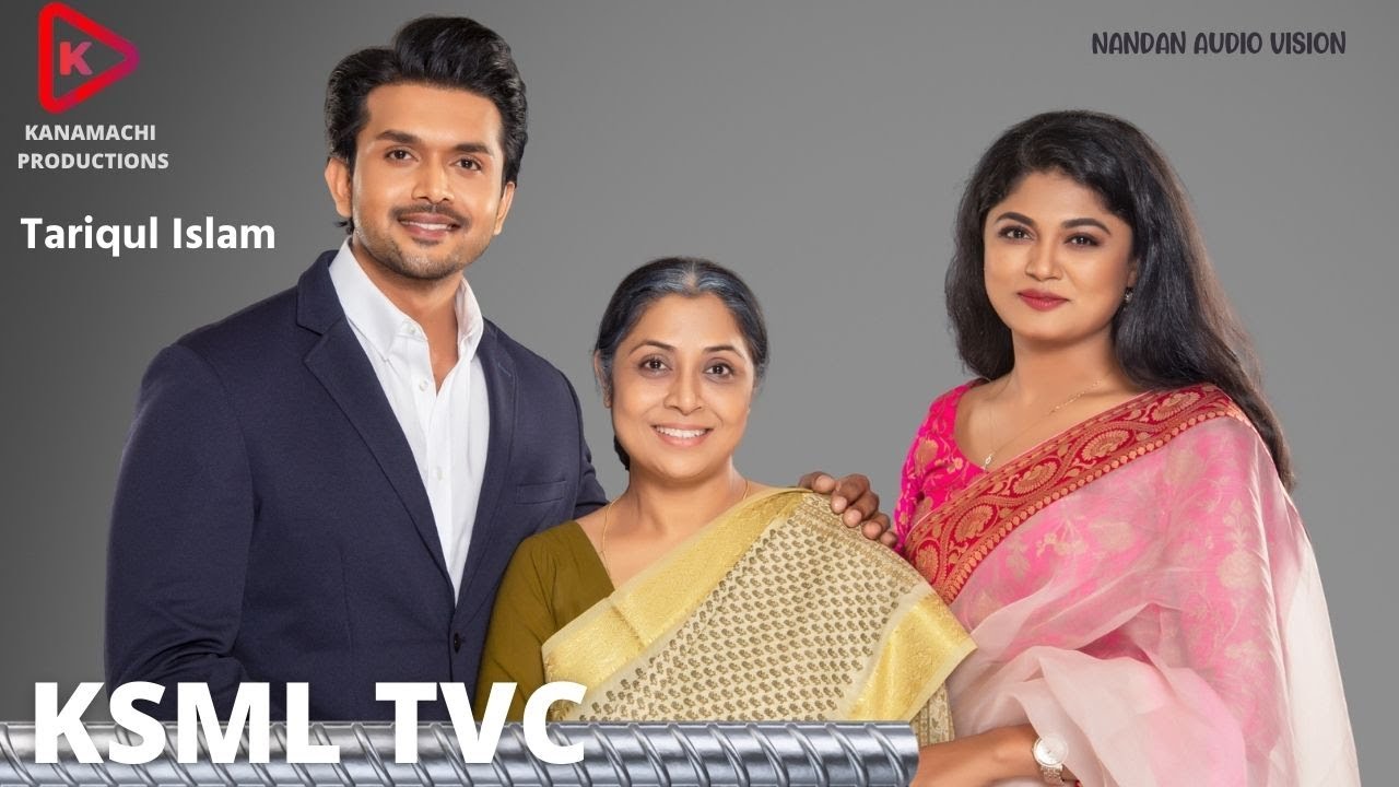 KSML TVC ad by Arefin Shuvo with moushumi hamid and saberialoam|| [ Kanamachi Productions] #2022