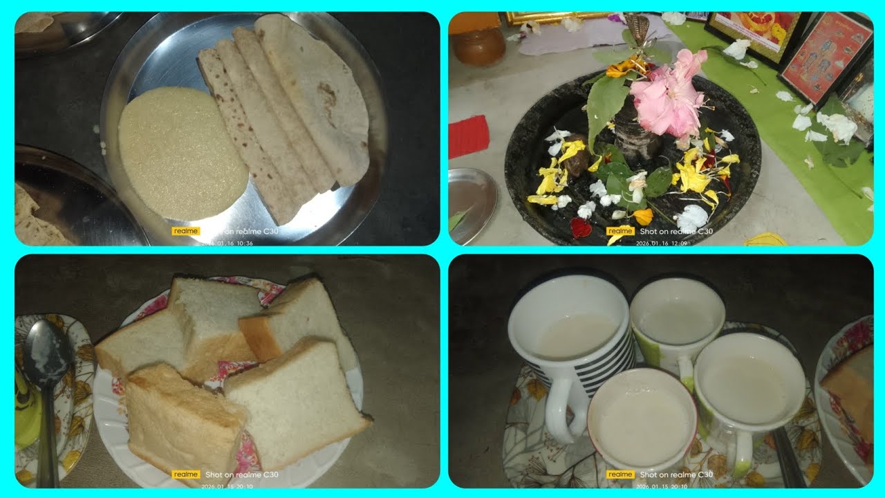 মা তো নেই তাই মাঝে মাঝেই মায়ের কথা মনে পড়ে।#homevlog #lifestyle #lifestylechannel