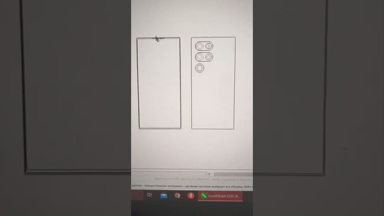 new concept phones 2022-2023