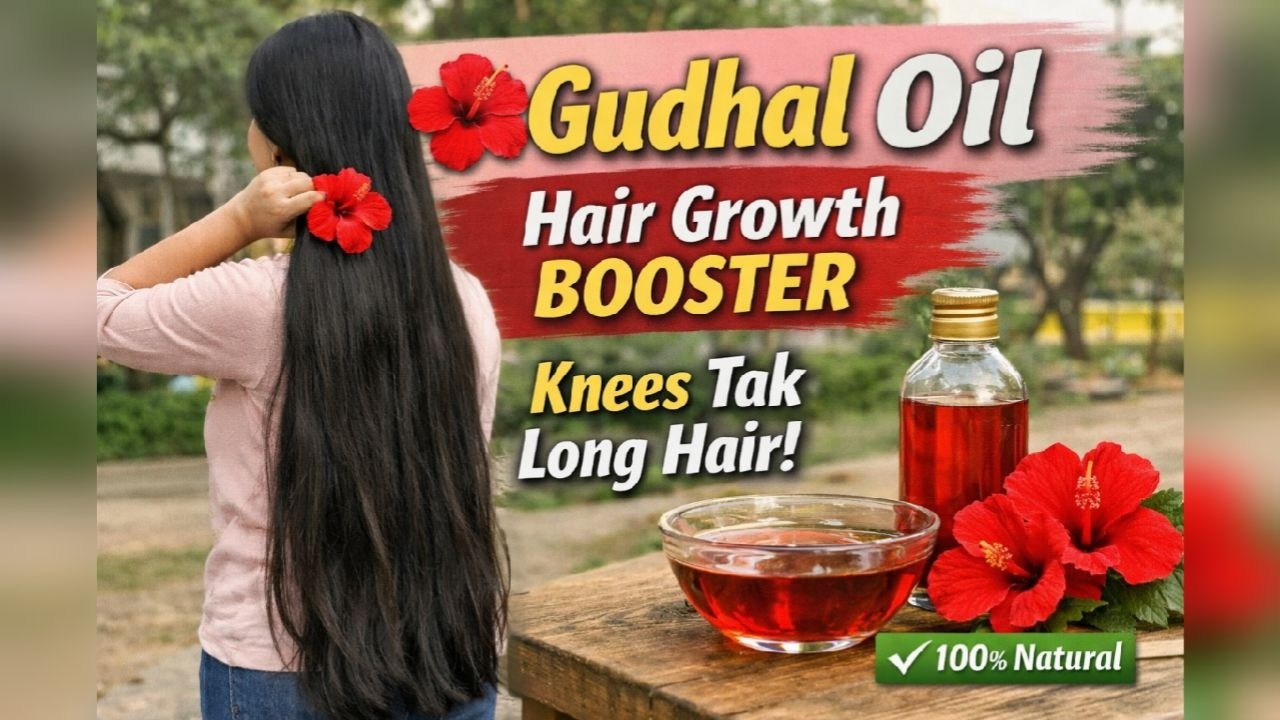 Sirf 1 Remedy Se Baal Honge LAMBE, GHANE Aur Hair Fall Bilkul Band 😍