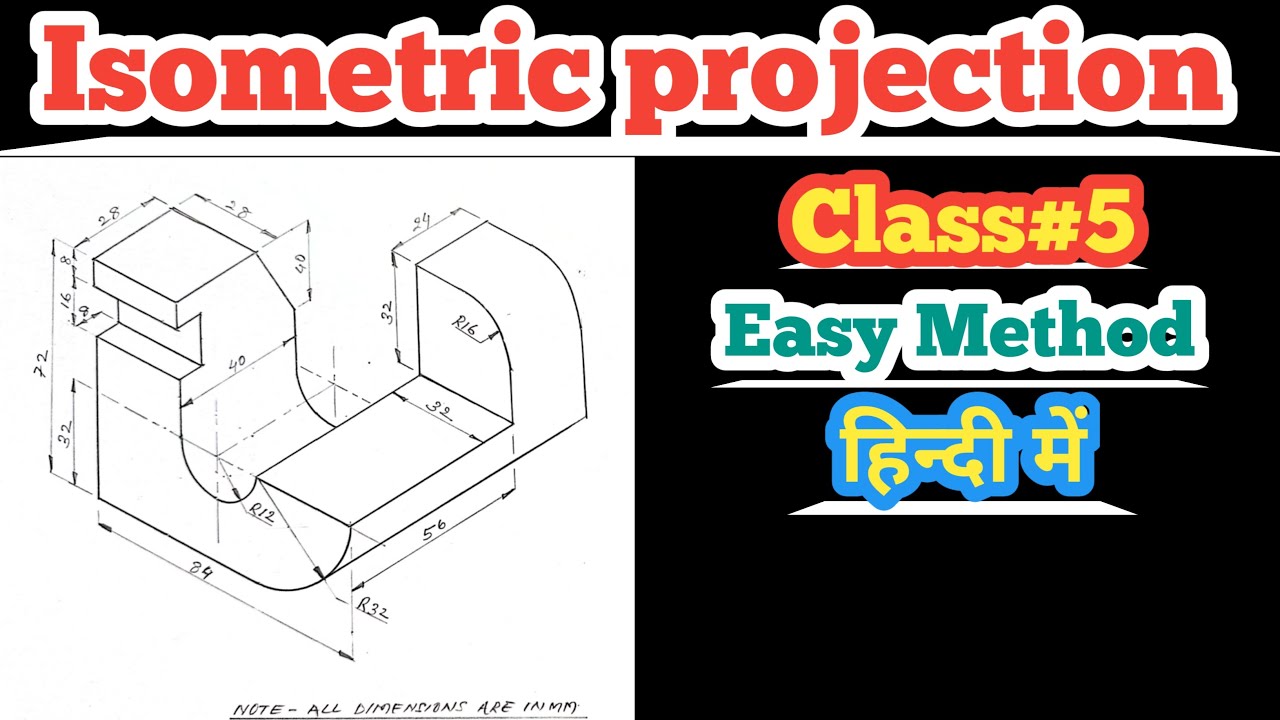 Isometric Projection By Set Square || Set Square se Projection Banana Sikhe || Use of Set Square