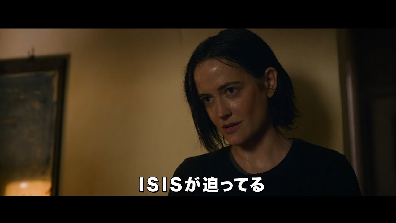 敵だらけの中東の地　女性だけの傭兵部隊が救出作戦に挑む　「ダーティ・エンジェルズ」公開決定