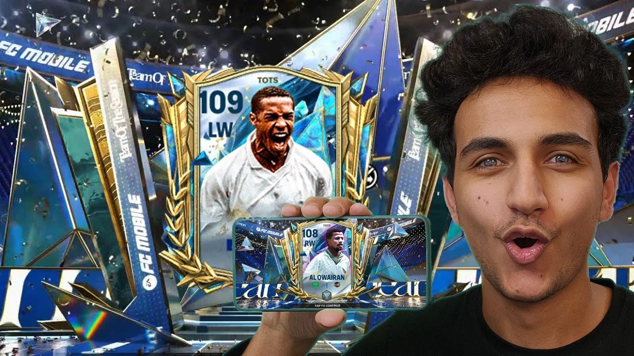 تفتيح البكجات علي اسرع اللاعبين في الدوري الفرنسي🇫🇷 تفتيح اقوي البكجات❤‍🔥فيفا موبايل
