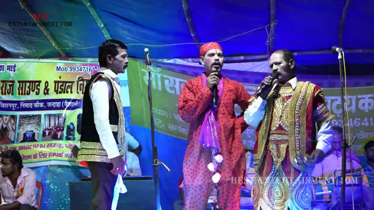 सुपरहिट नाच प्रोग्राम भाग =02 Sonelal Sahni Ke Nach Party Bhag 02