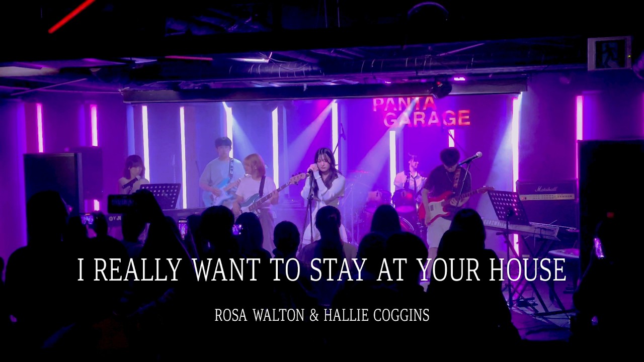 [용인대학교 밴드동아리 CODA] Rosa Walton&Hallie Coggins - I really want to stay at your house / 250705 정기공연 단비