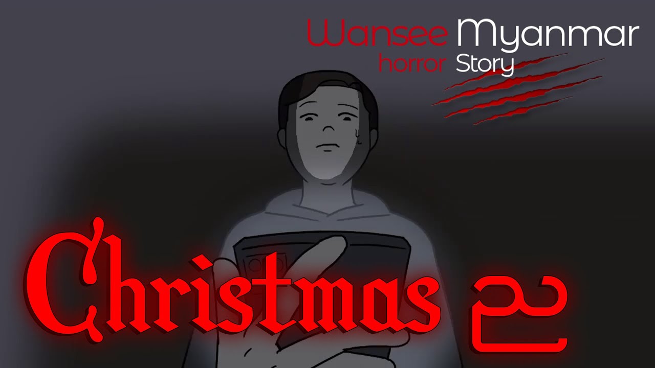 Horror Story Episode 18 - Christmas ည 🔪