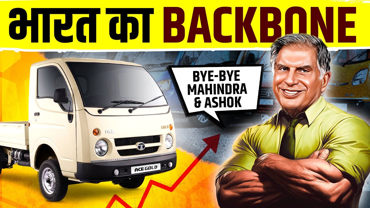 How Chota Hathi Destroyed the Trucks Market in India | The Story of TATA ACE | Live Hindi Facts