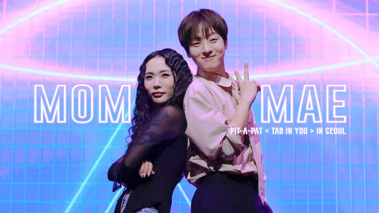 240511 PIT-A-PAT Tab in you in Seoul 이태빈 팬미팅 / 몸매(MOMMAE) #이태빈 #LEETAEVIN