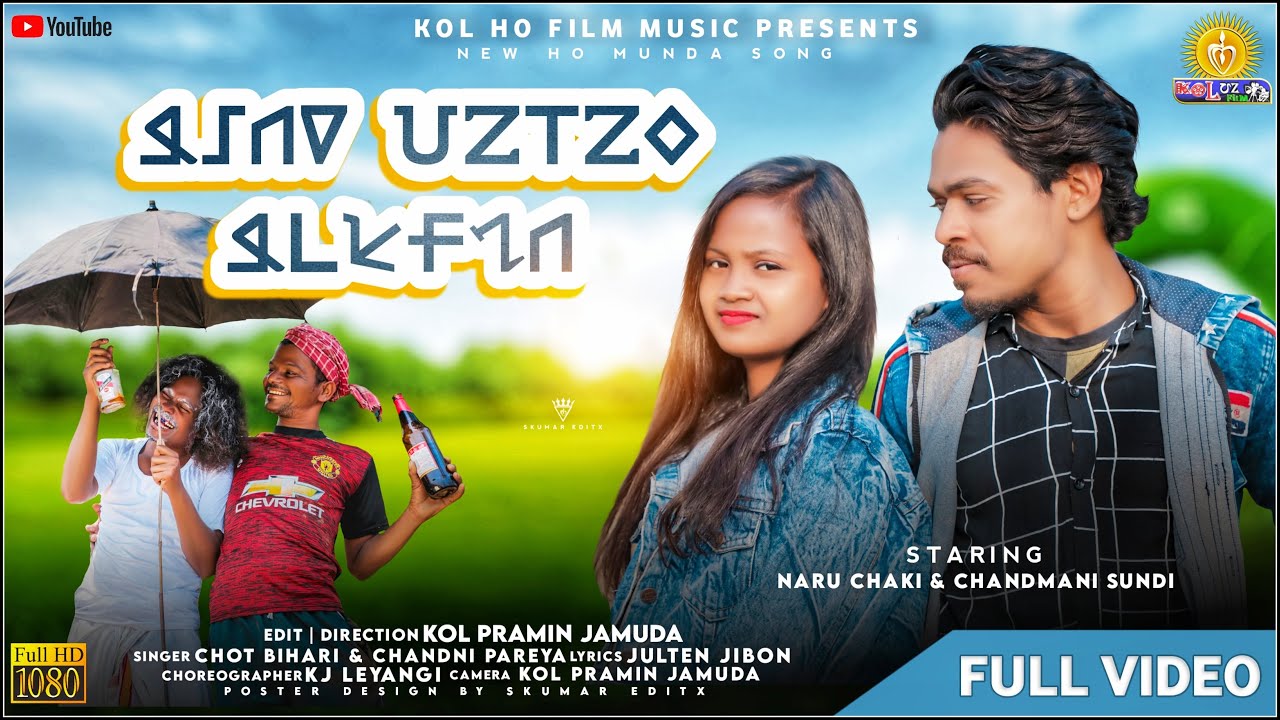 New Ho Song || Mage Porob Musing || Singer Chot Bihari || Comedy Song || Full 4K Video 2024