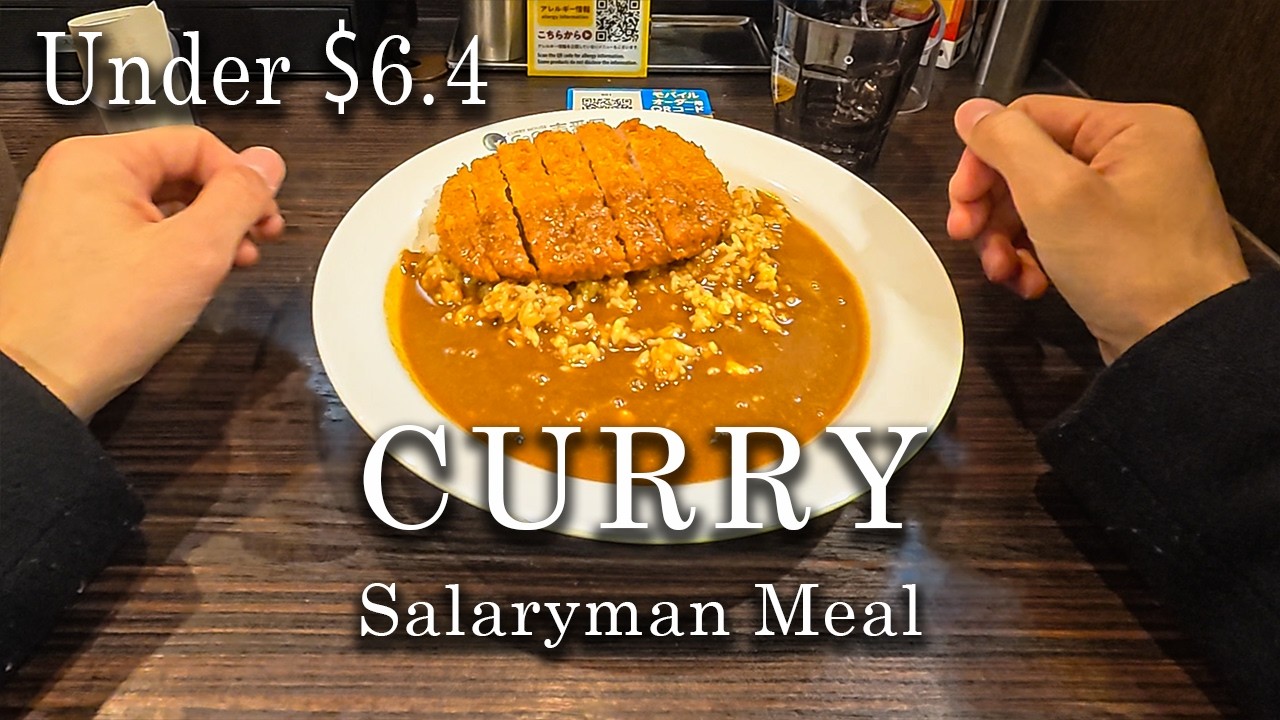Under $6.4 | Japanese Curry - CoCo Ichibanya | Tokyo Salaryman After-Work Routine (POV)