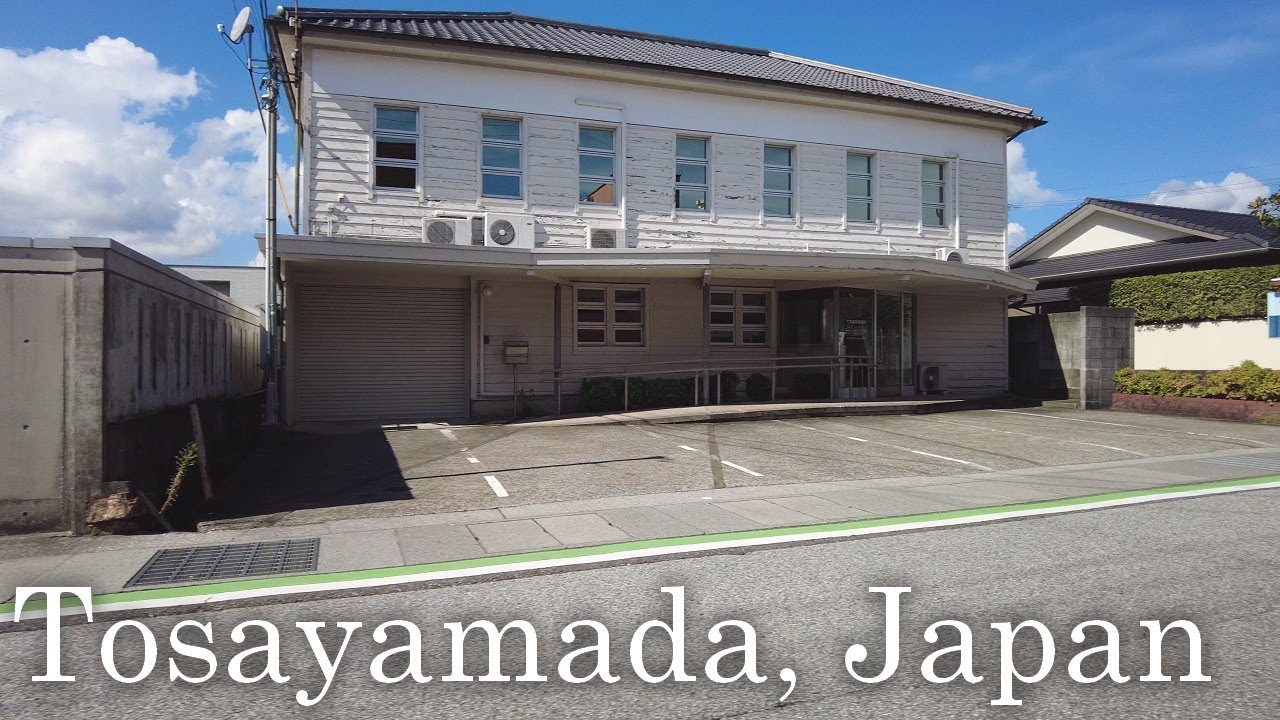 【4K】Relaxing Walk in Japanese Town - Tosayamada, Kochi