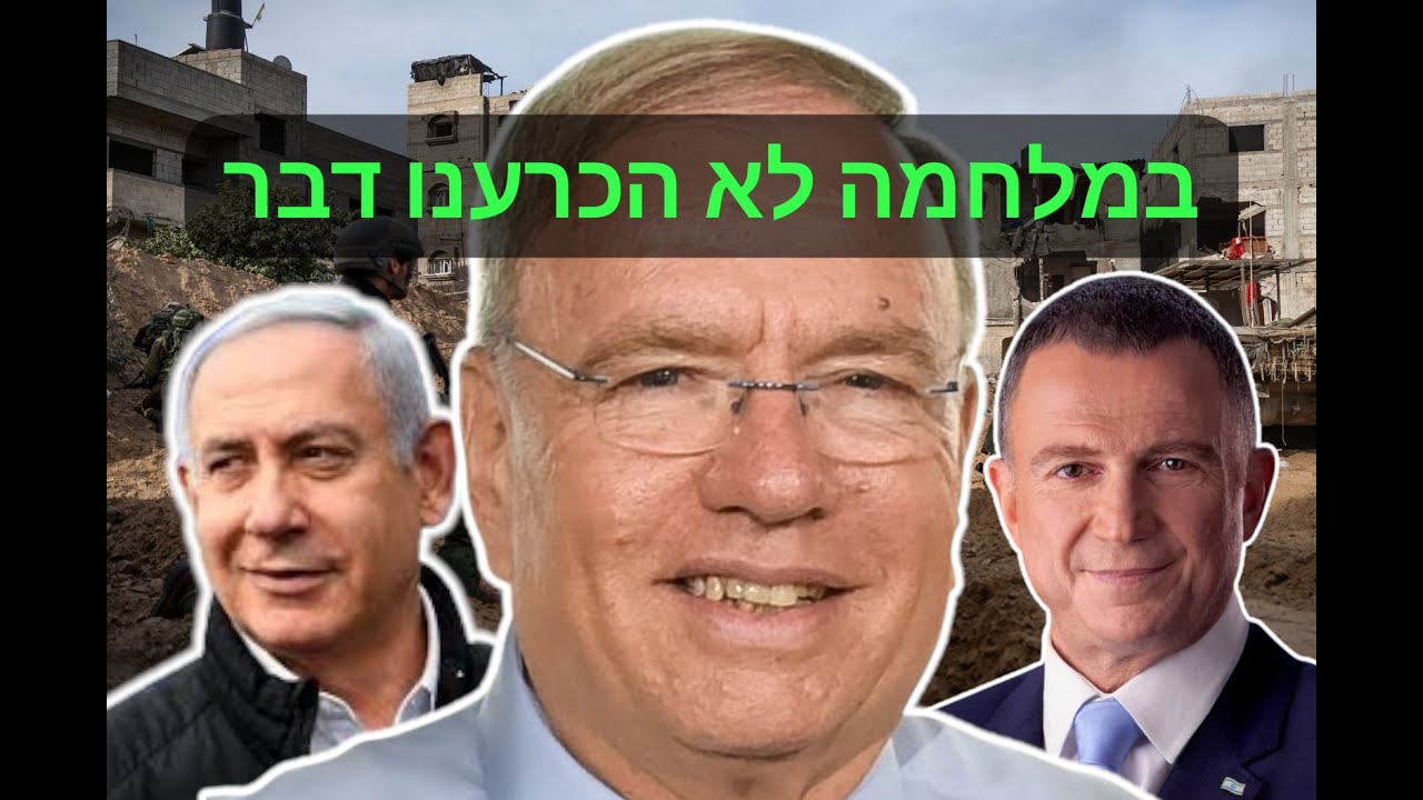 אל