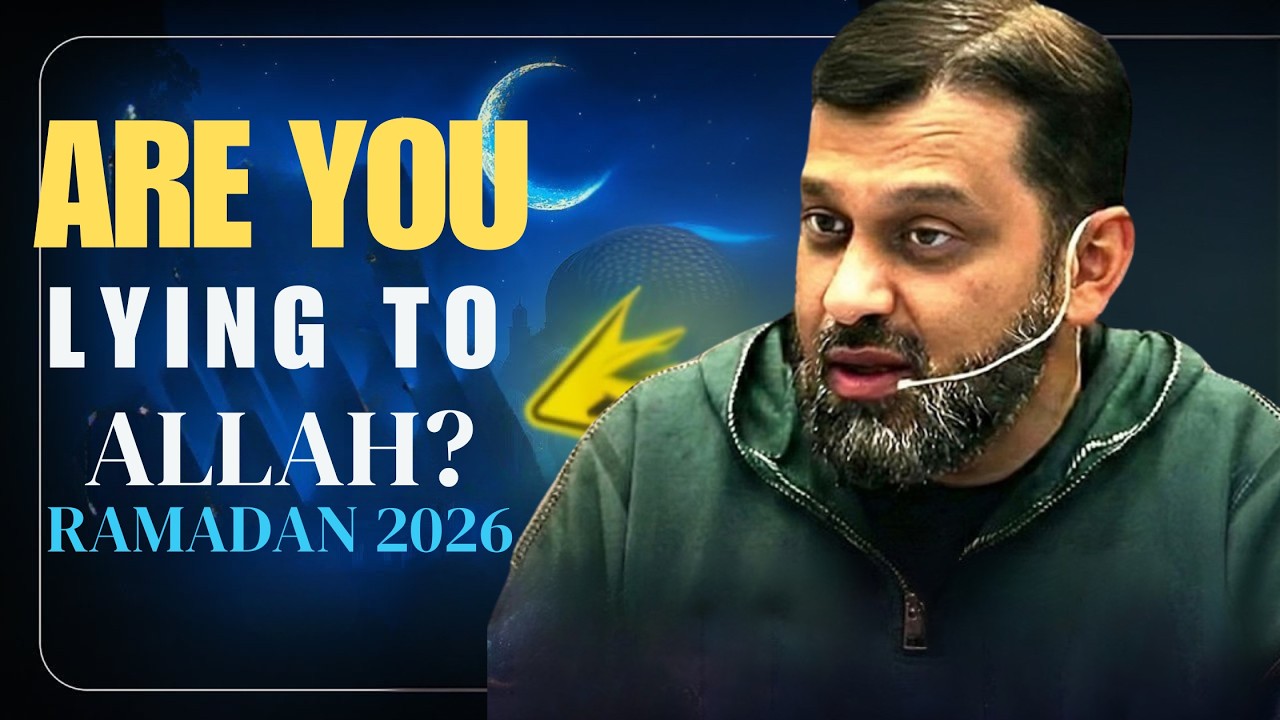 Ramadan Reminder Day 25, Does Allah See the Real You? | Dr. Yasir Qadhi