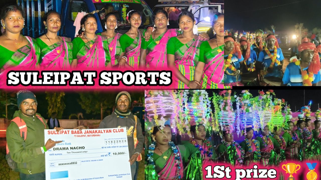 SULEIPAT SPORTS 2026// PURA BHID// PITHAKOTNE TEAM 1ST PRIZE 🏆..@MBJBRANDKALU 