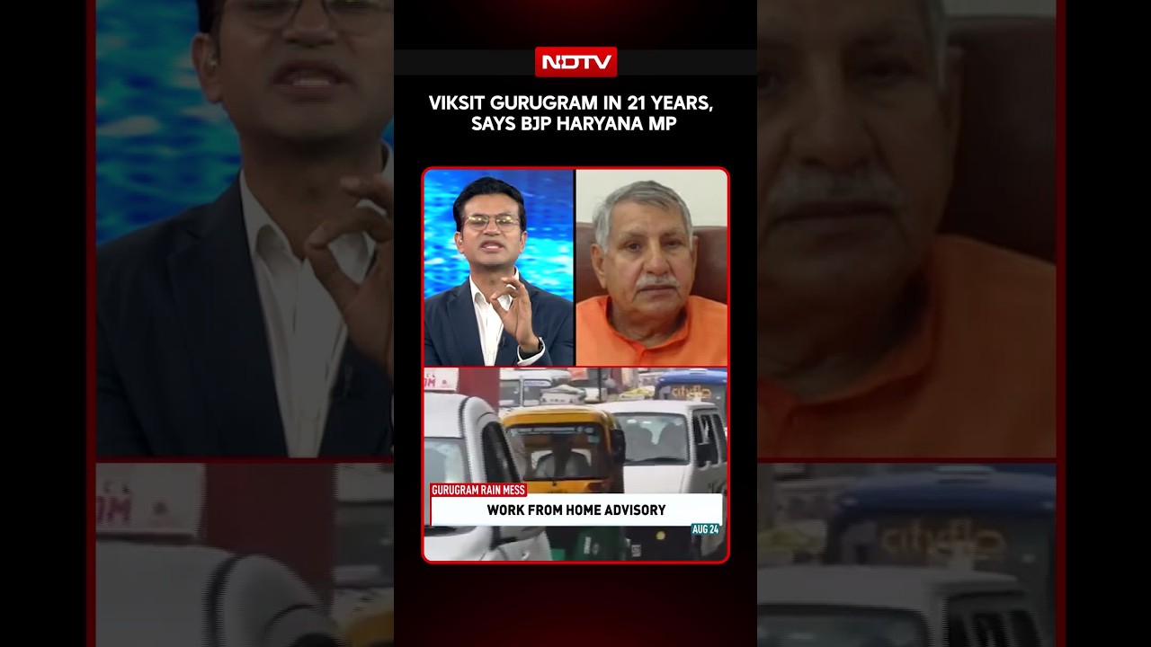 12 Years In Power, Why Does Gurugram Still Flood? BJP MP Responds