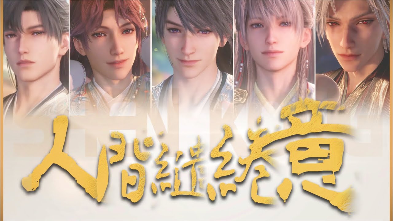 Pick ur period drama heartthrob