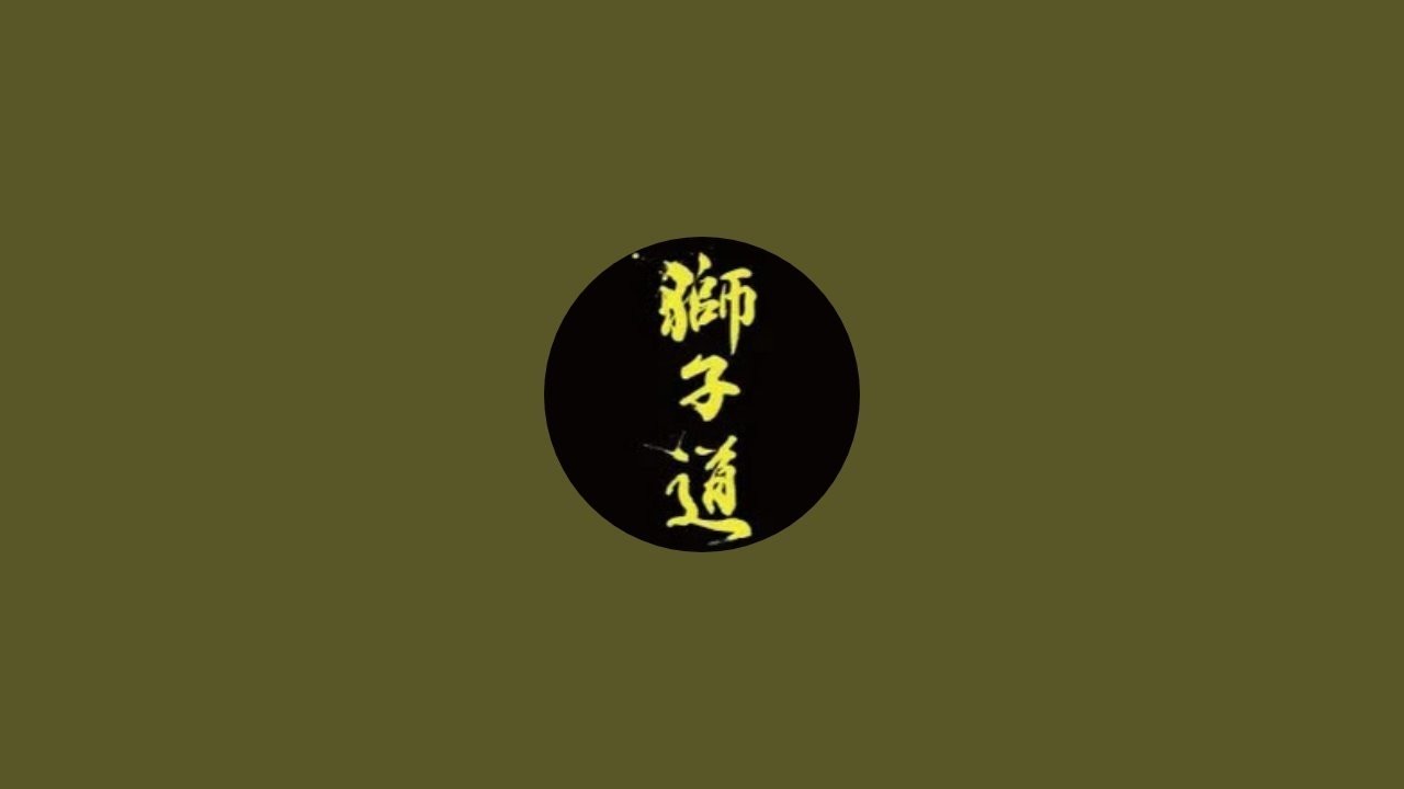 Japanese Music Night vol 105