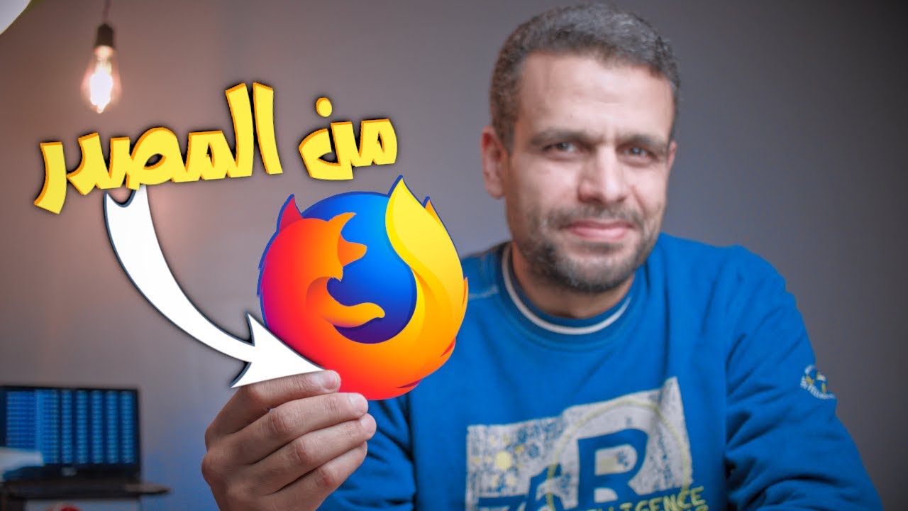 Firefox | التنصيب الرسمي على أي توزيعة واستخدام أكثر من متصفح بتطبيق واحد