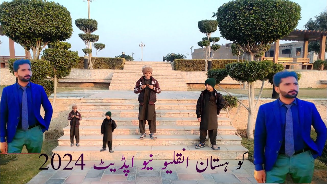 Kohistan in clave new update | kohistan in clave site visit wah cantt|🏬