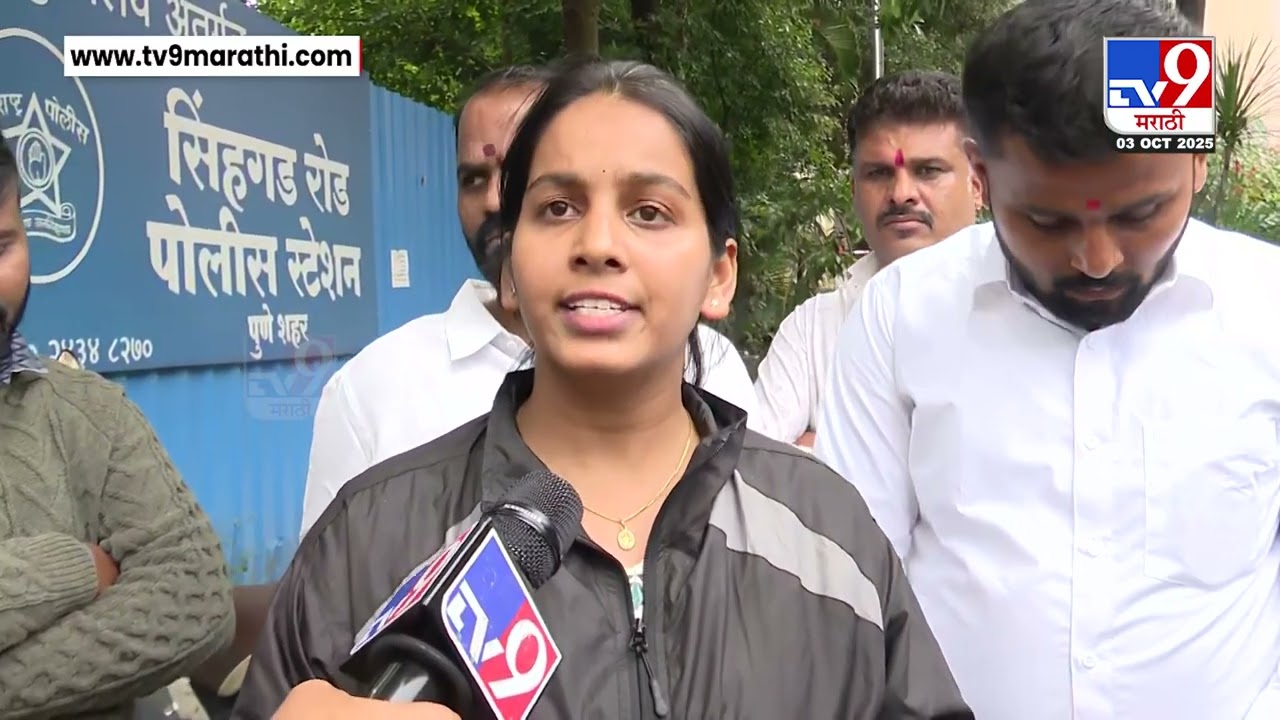 Gautami Patil यांना अटक करा, रिक्षा चालकाच्या कुटुंबियांची मागणी