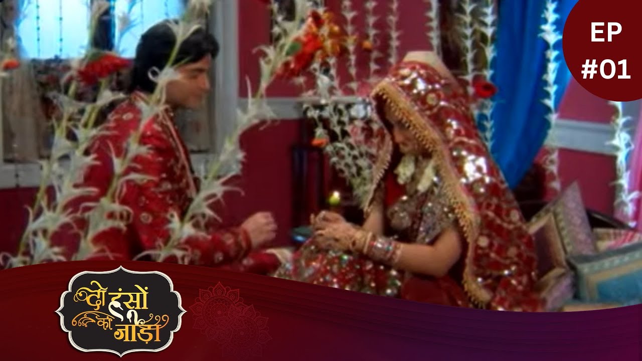Do Hanson Ka Joda | Full Episode 01 | 23 May 2024 | Dangal TV