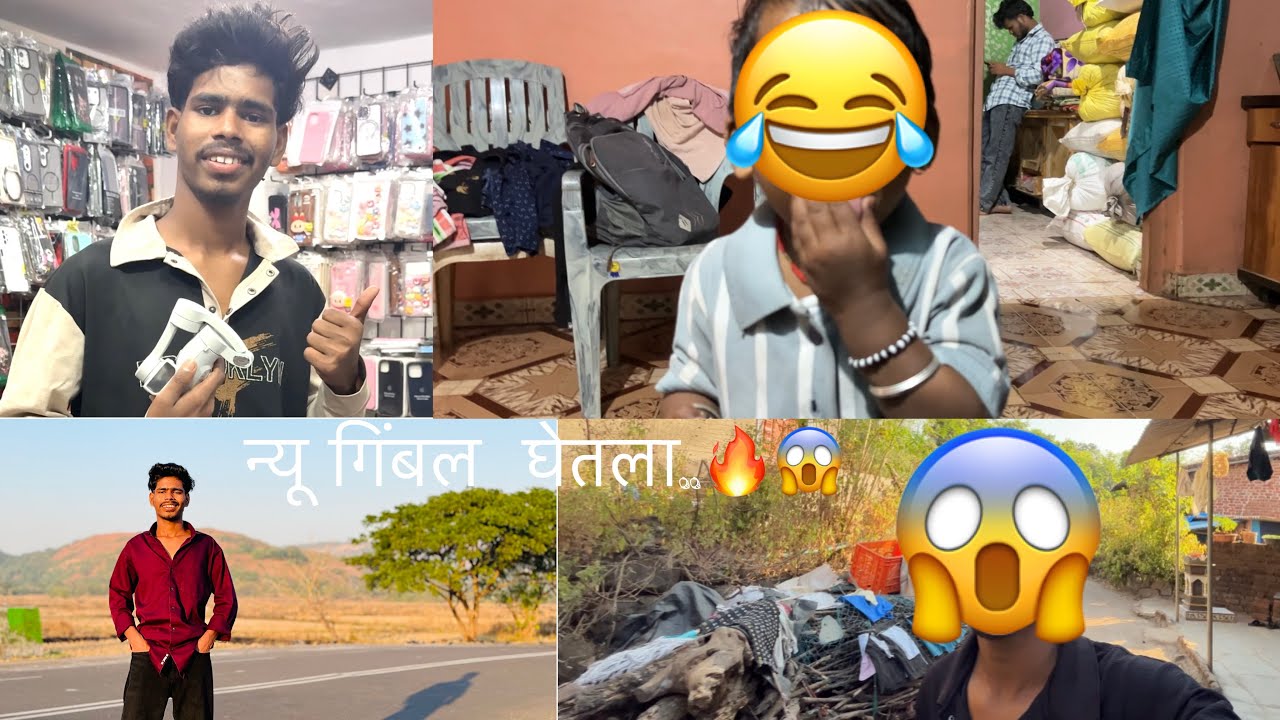 टकलू चा  बर्थडे celebration..😂😁✌️