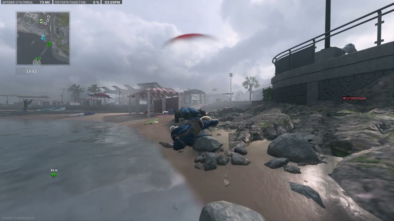DMZ