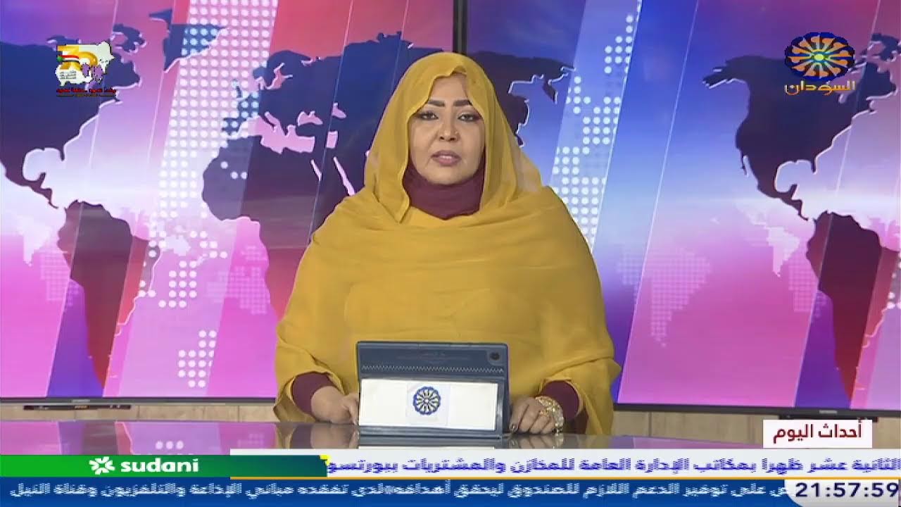 احداث اليوم   12-1-2026