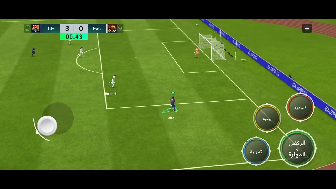 لعبة #فيفا#موبايل