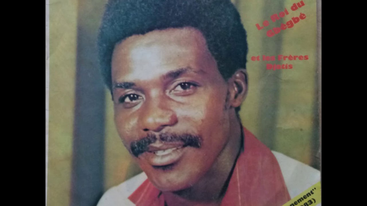 Sery Simplice et les Fr&egrave;res Djatis - Ayilaba kal&eacute; (C&ocirc;te d'Ivoire, 1983)
