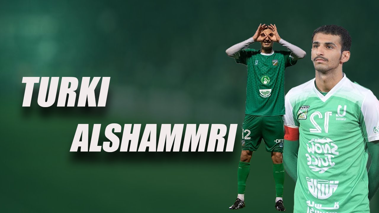TURKI ALSHAMMRI -  LB - AL ARABI - KUW