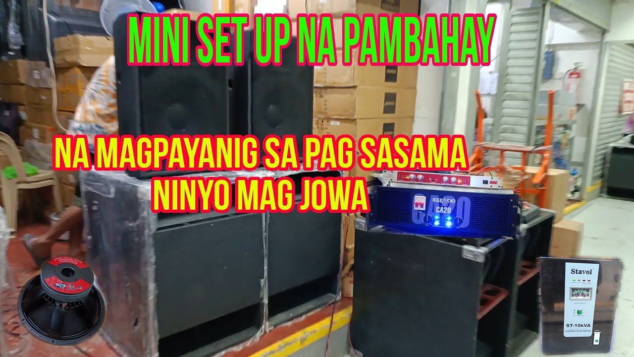 mini set up na pambahay👉 Halimaw na magpayanig sa pag sasama ninyo mag jowa