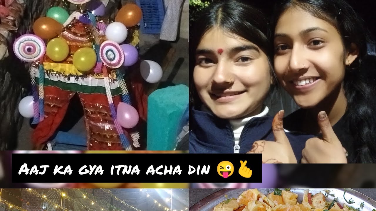 {🤧आज इतनी महिला मंडल क्यों इकट्ठी हुई थी...😱}