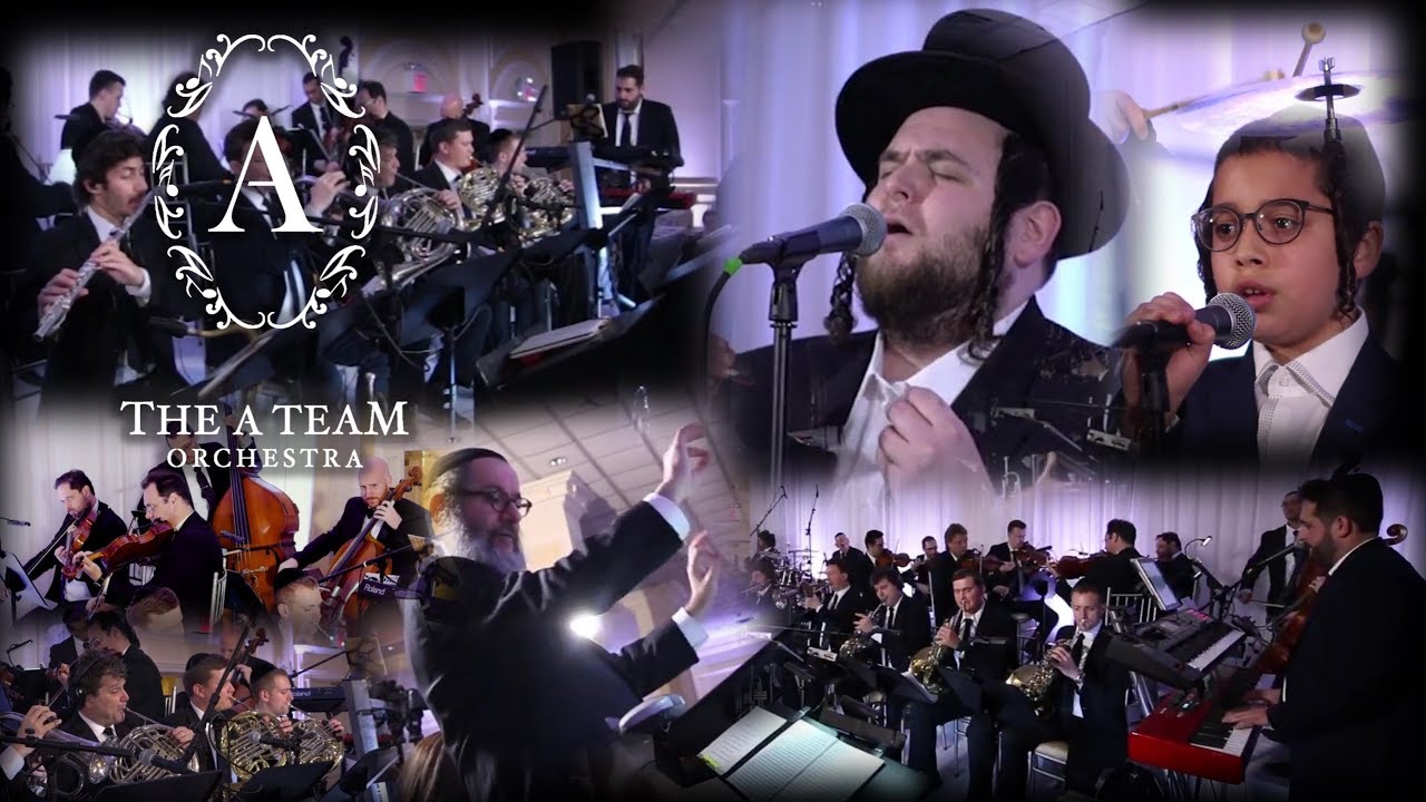 Shmueli Ungar & Wonder Child Shulem Saal - Rachamono & Mi Bon Siach - A Team Orchestra