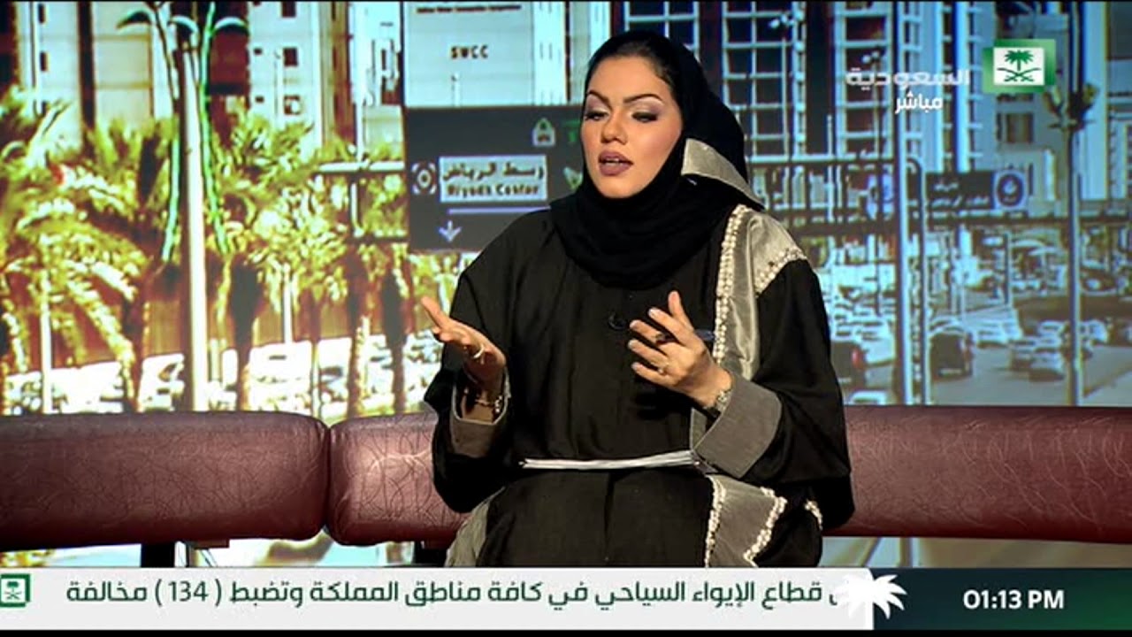 برنامج حياتنا دور أخصائي مكافحة العدوى