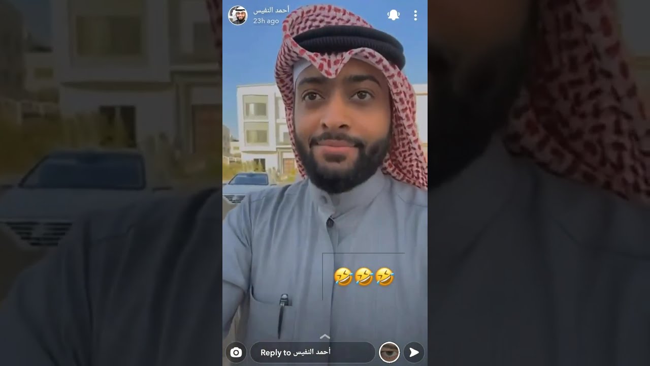 ستوريات  شيخ أحمد النفيس