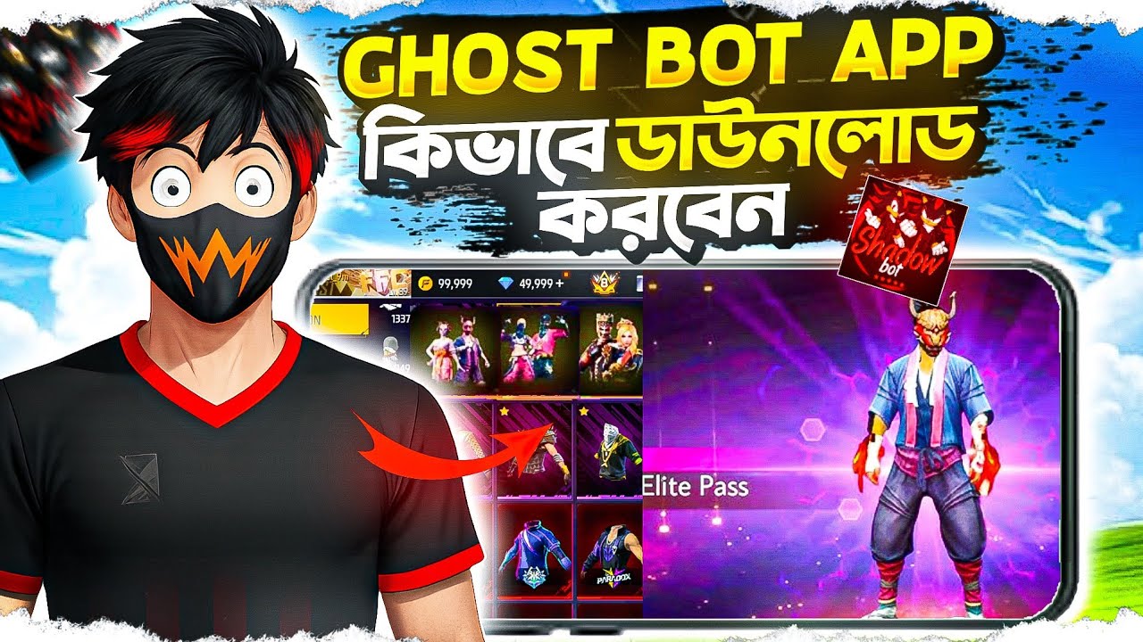 Ghost Bot App কিভাবে ডাউনলোড করবেন 🤔 I Tried Ghost Bot Of Free Fire 😲Unlimited Diamonds !! Free Fire