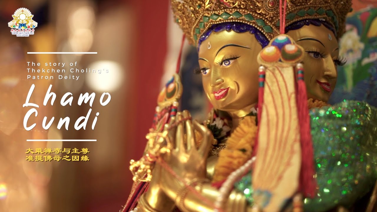 Our Patron Deity - Lhamo Cundi